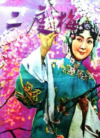 亚洲第一免费网站